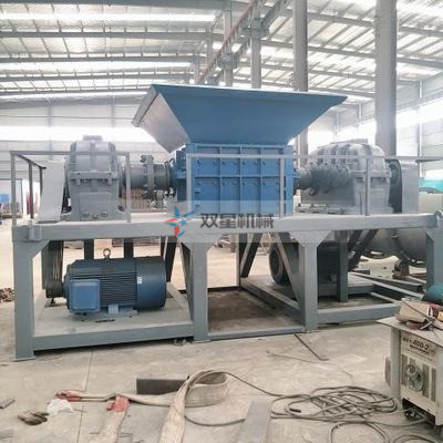 金屬破碎機